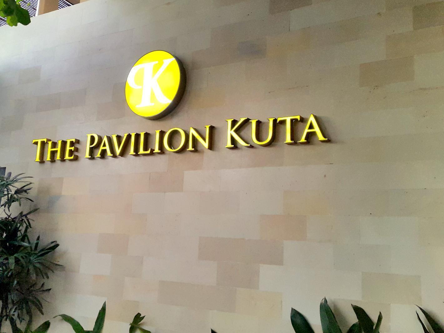 The Pavilion Hotel Kuta Kuta Lombok Εξωτερικό φωτογραφία